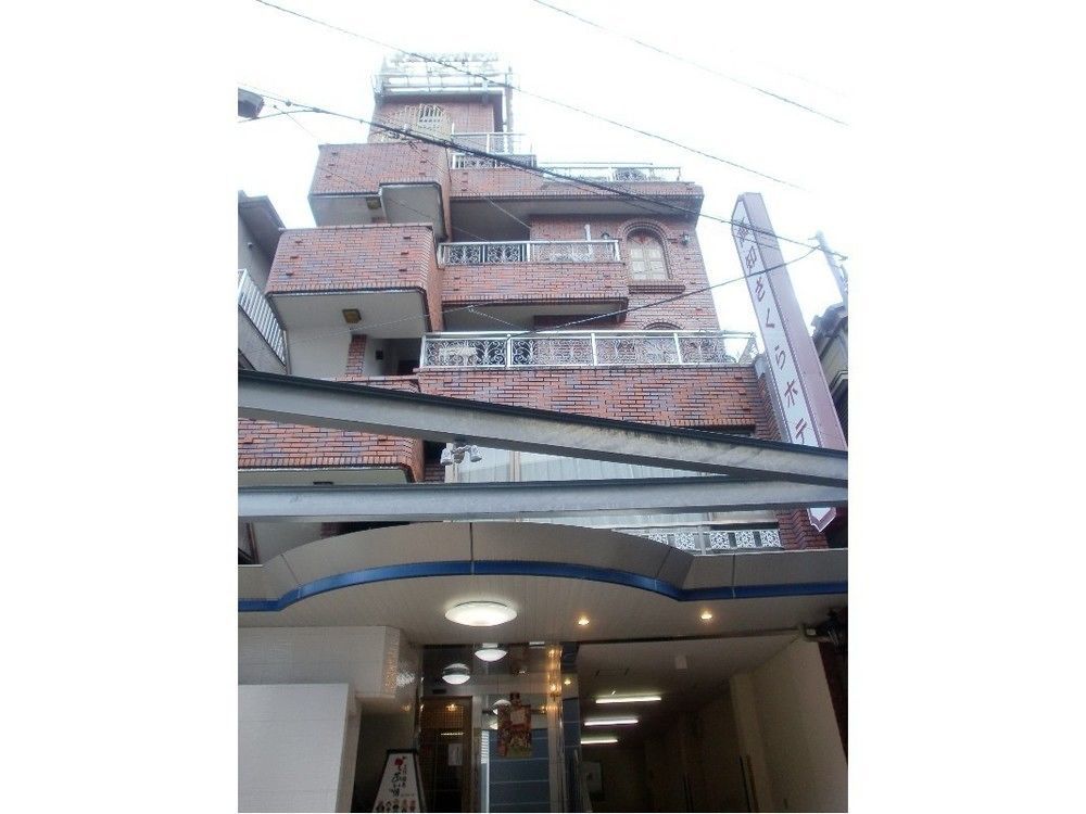 Kochi Sakura Hotel Kochi (Shikoku) Exterior foto